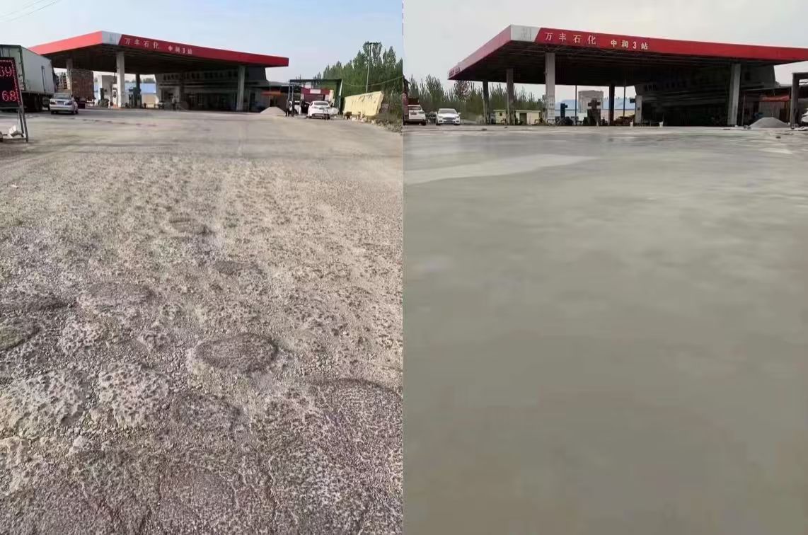 洪江水泥道路抢修料 混凝土地面修补砂浆